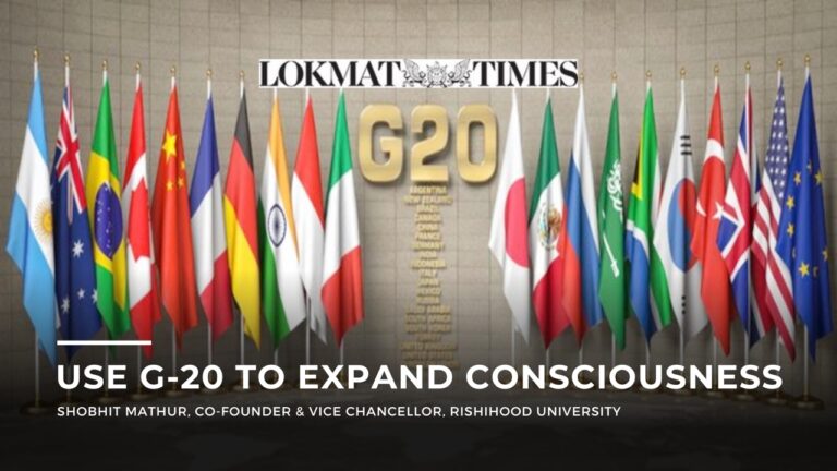 Use G20 to Expand Consciousness