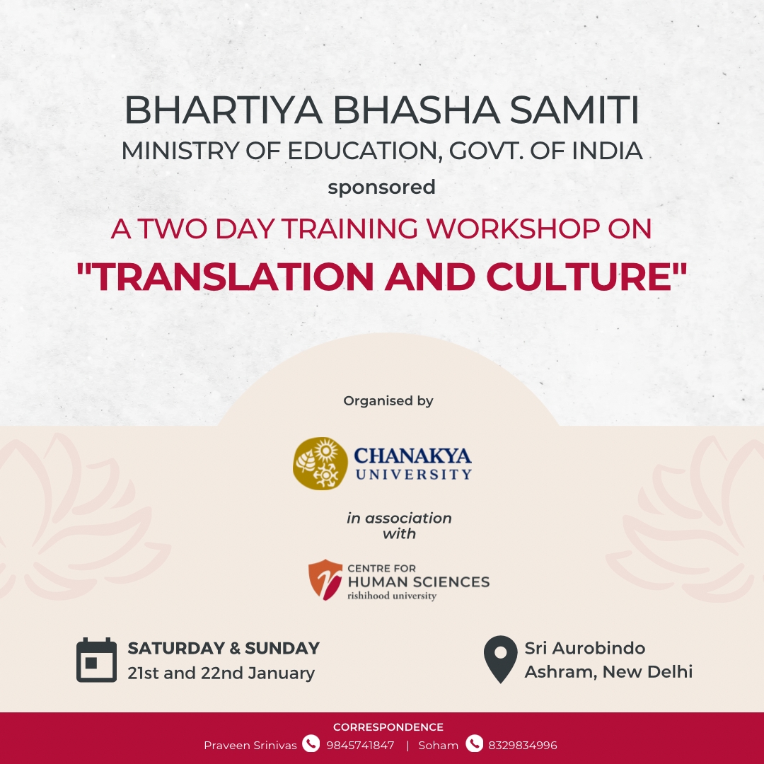 Two Day Training Workshop on “Translation & Culture”